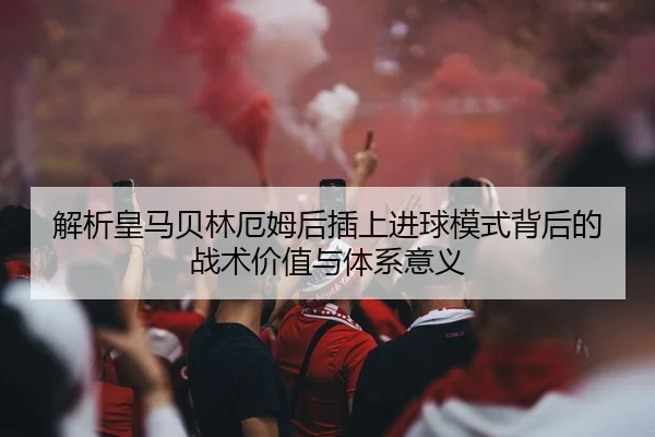 img_1781293144743_1969_0_381.jpg